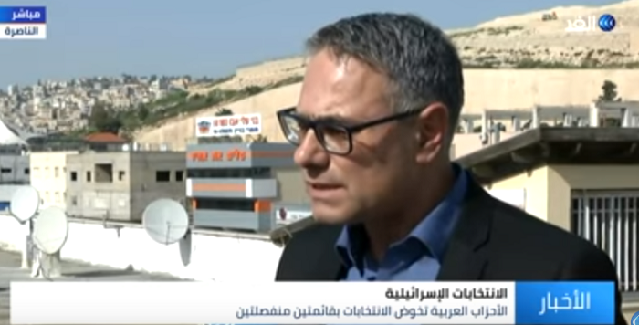 بالفيديو – "شحادة": انخفاض تصويت العرب بإسرائيل يهدد عبور نسبة الحسم للأحزاب العربية