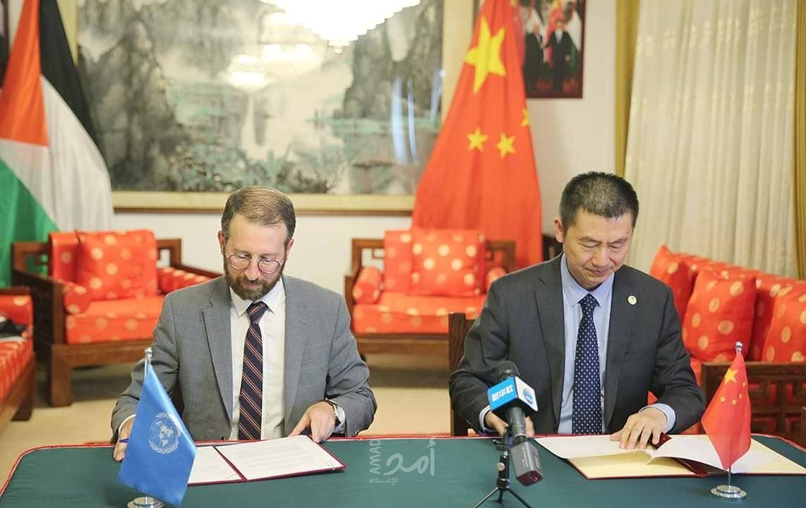 الصين تقدم منحة بقيمة مليون دولار للأونروا دعماً لقطاع الغذاء في غزة