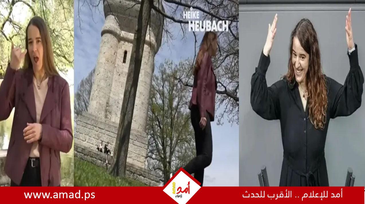 هايك هيوباتش أول نائبة صماء بالبرلمان الألمانى - تفاصيل