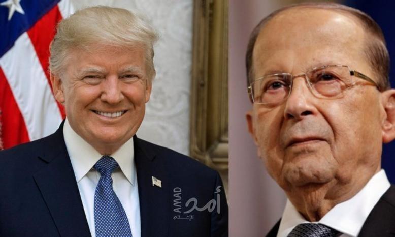 ترامب: سأشارك في مؤتمر باريس عبر الفيديو لدعم لبنان يوم الأحد