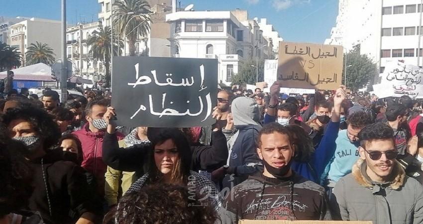 تونس: وقفة احتجاجية للمطالبة بإطلاق سراح الموقوفين وإسقاط النظام