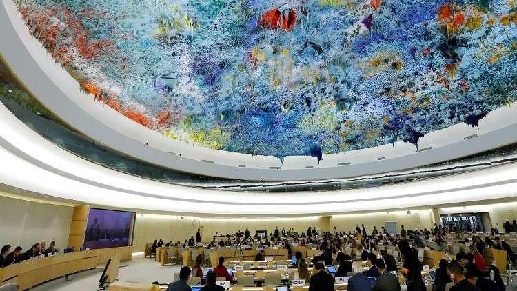 الأمم المتحدة تتهم 29 دولة بينها إسرائيل بخرق حقوق الإنسان