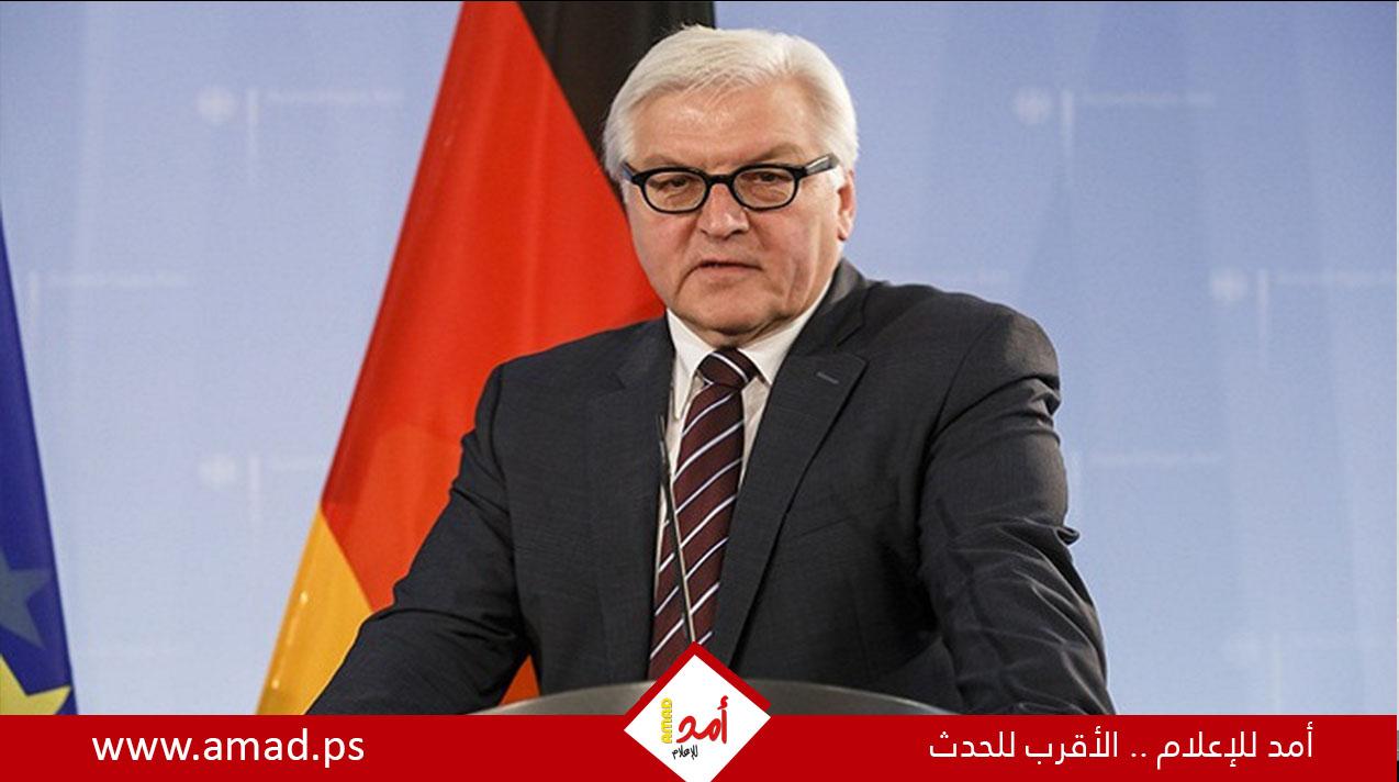 الرئيس الألماني "يشكك" في لعب الصين دورا بناء بشأن النزاع في أوكرانيا