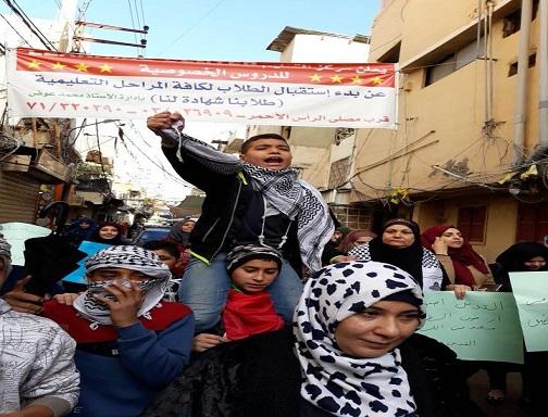 ليبرمان يأمل "انحسار الاحتجاجات" الفلسطينية ضد قرار ترامب