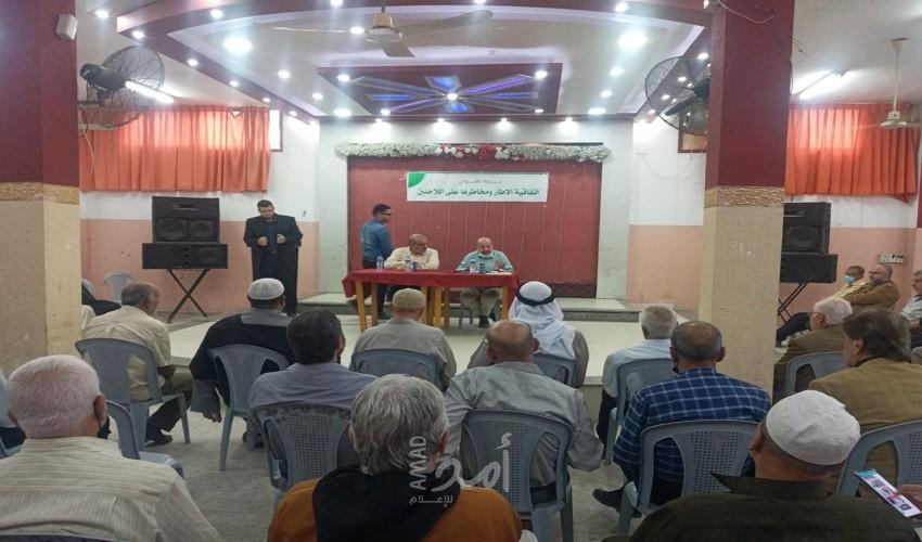 أبو مدلله يدعو لإستراتيجية وطنية لمجابهة اتفاق الإطار وإبعاد "الأونروا" عن الابتزاز المالي والسياسي
