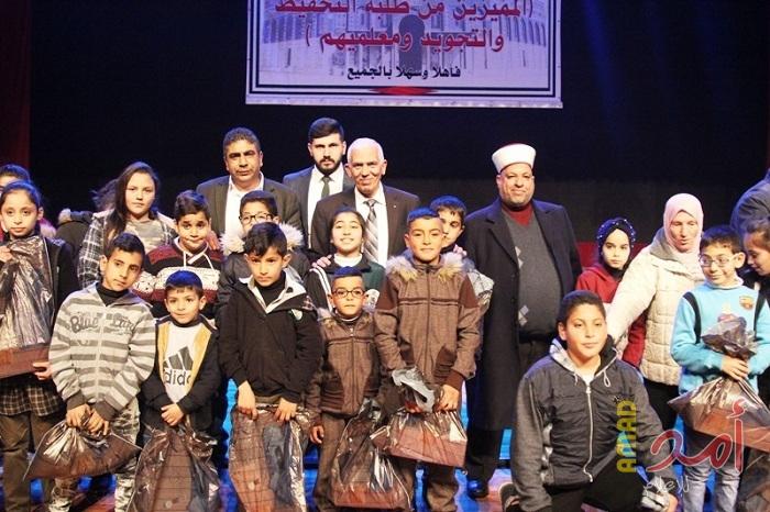 ادعيس وحميد يكرمان 1400 يتيم بالتعاون مع تكية ستنا مريم في بيت لحم