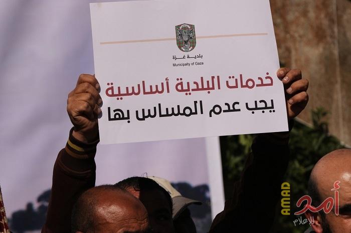 توقف مشاريع ومنح خارجية ولا مؤشرات لاستئنافها في بلدية غزة