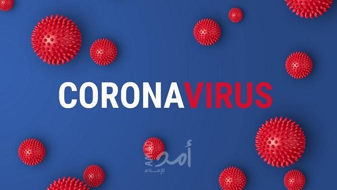 الصحة العالمية توصي رسمياً باستخدام علاج ثالث ضد "كوفيد-19"