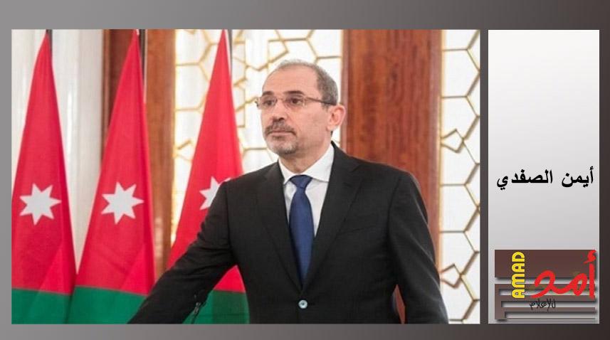 وزير الخارجية الأردني: تهديد أمن أمتنا بدأ منذ انتهاك أمن الشعب الفلسطيني