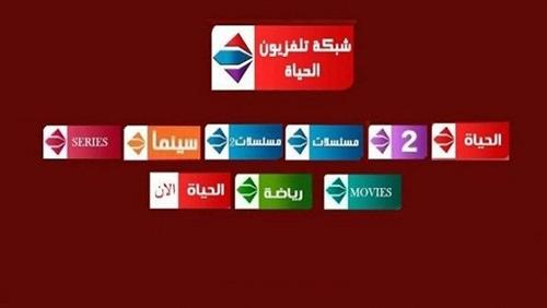 مصر: نص بيان مدينة الإنتاج الإعلامي عن وقف بث قنوات "الحياة"