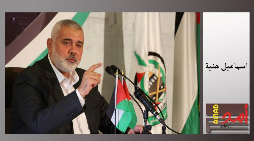 هنية يدعو الى تدخل دولي عاجل لإنقاذ مسلمي ميانمار