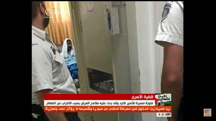 "الميادين" تنشر صورة مسربة للأسير بلال كايد من داخل السجن