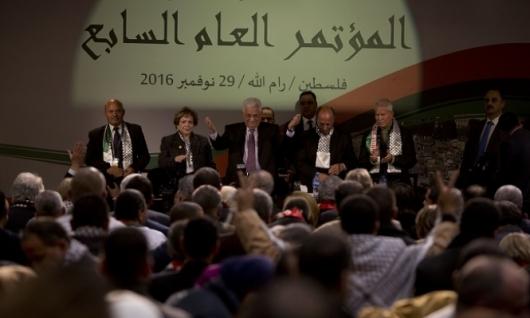 ممنوعات فتح