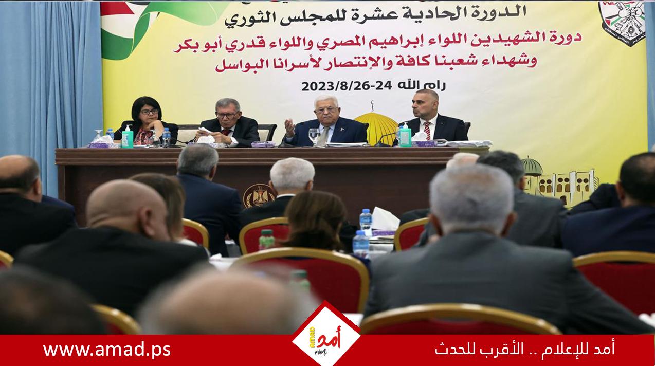 ثوري فتح: الاستمرار في الحوار الوطني مع الشركاء بمنظمة التحرير ومن هم خارجها