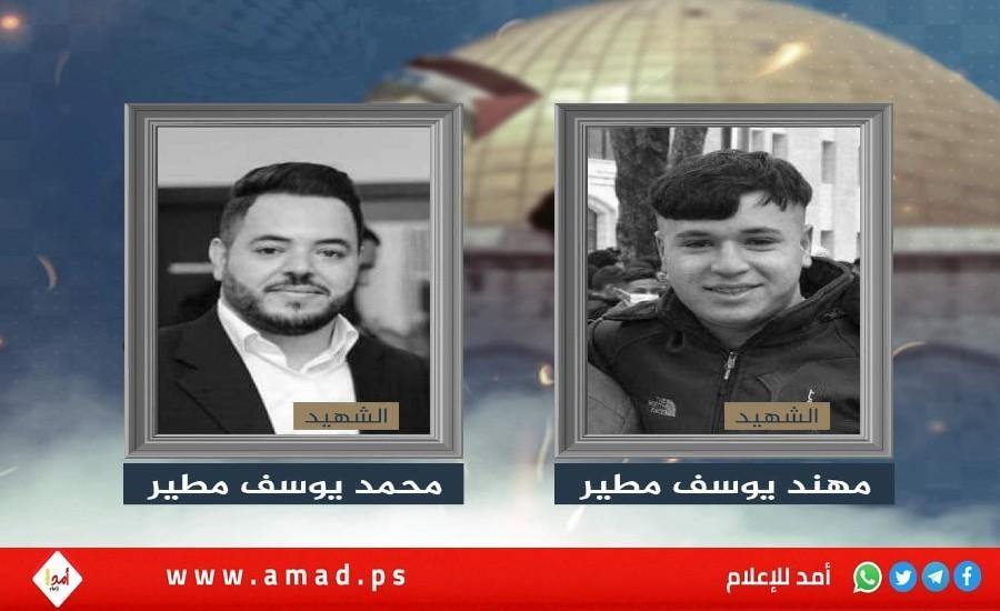 محدث.. فصائل فلسطينية تنعي "شهداء قلنديا" وتدعو للنفير العام للتصدي لجرائم جيش الاحتلال ومستوطنيه
