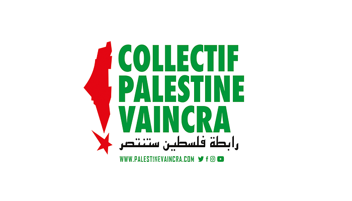 رابطة " فلسطين ستنتصر" في فرنسا تضئ شمعتها الأولى