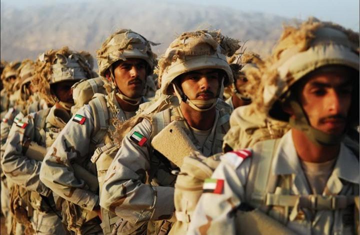 "الإمارات" تقلص وجودها العسكري في اليمن: تطور طبيعي
