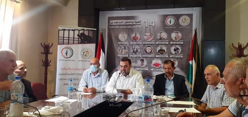 مطالبات بإطلاق حملة دولية على غرار (PDS) للتعريف بقضية الأسرى وتعرية الاحتلال
