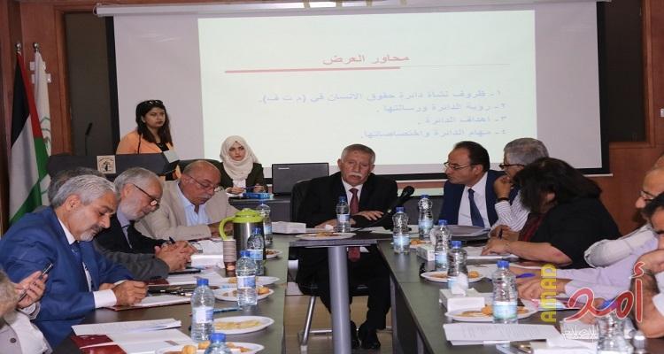 بالصور: منظمة التحرير الفلسطينية تعقد لقاء موسعاً مع مؤسسات حقوق الإنسان والمجتمع المدني