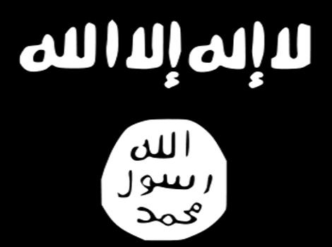 "داعش" في عيد غزة