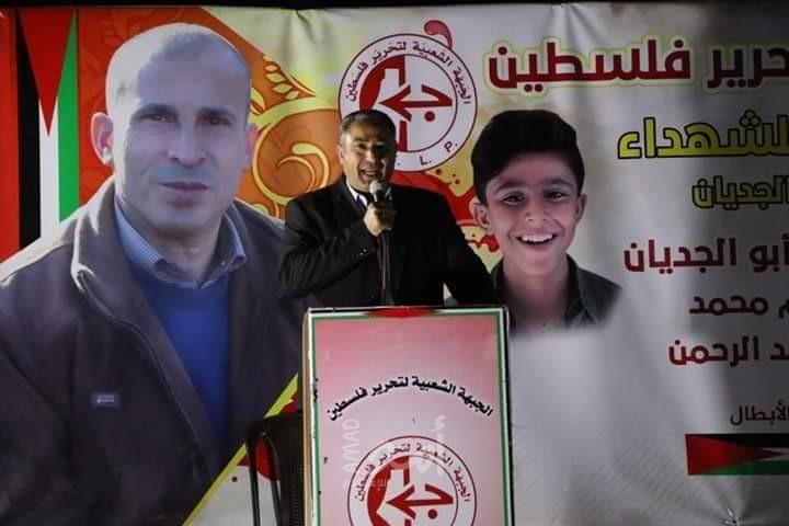 بالصور.. المبادرة الوطنية تشارك في حقل تأبين "الشعبية" للشهيد "أبو الجديان" شمال غزة