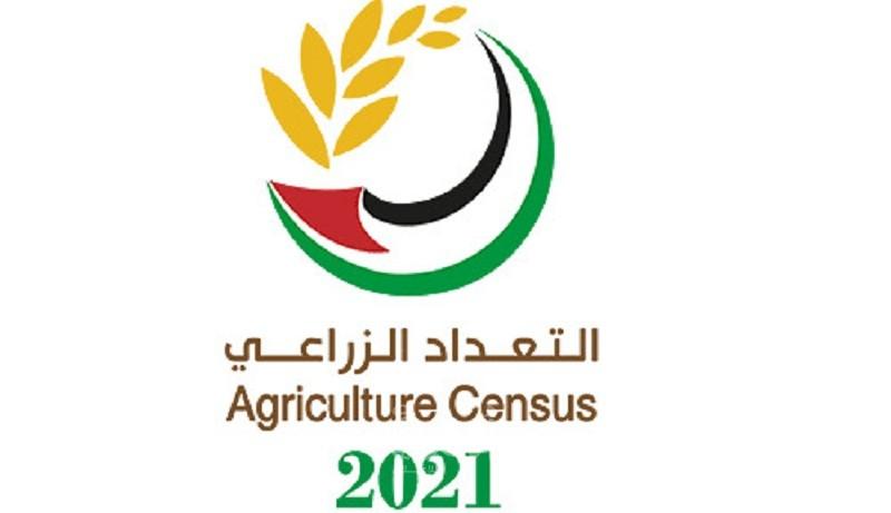د. عوض تعلن انطلاق  العد الفعلي للتعداد الزراعي (2021) في فلسطين