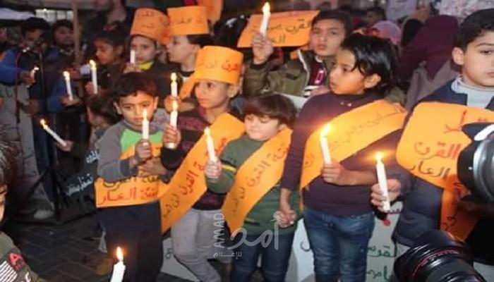 غزة: مسيرة للأطفال بالشموع رفضاً لصفقة ترامب