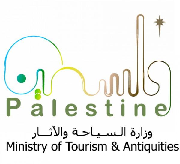 وزارة السياحة تدين اقتحام الاحتلال لقلعة البرج الأثرية