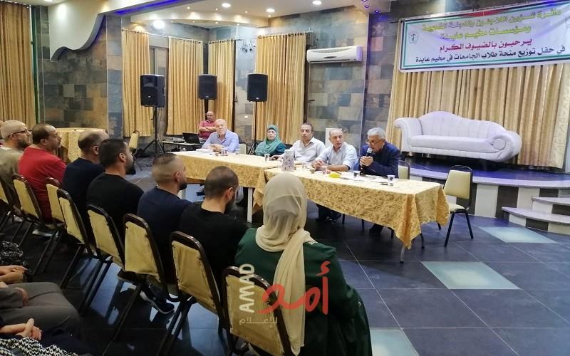 دائرة شؤون اللاجئين واللجنة الشعبية بمخيم عايدة توزعان المنحة الجامعية على طلبة المخيم
