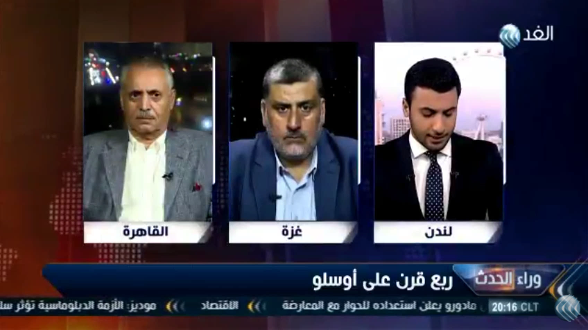 بالفيديو.. عصفور: أوسلو انتهت ولابد من اعلان دولة فلسطين وسحب الاعتراف بإسرائيل