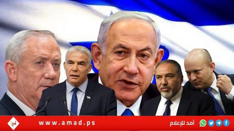 المعارضة الإسرائيلية تجمد محادثاتها مع نتنياهو