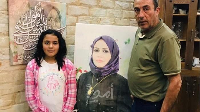 اغتالها إرهابي..صحيفة عبرية تكشف عرض مالي إسرائيلي تعويضاً لعائلة الشهيدة الرابي