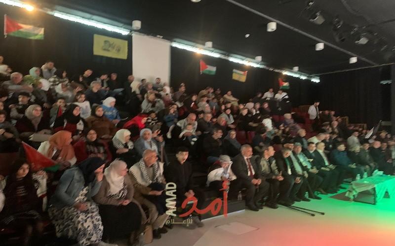 هولندا: مهرجان داعم للأسرى الفلسطينيين والقدس