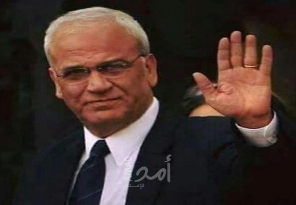وفاة  "د.صائب عريقات"