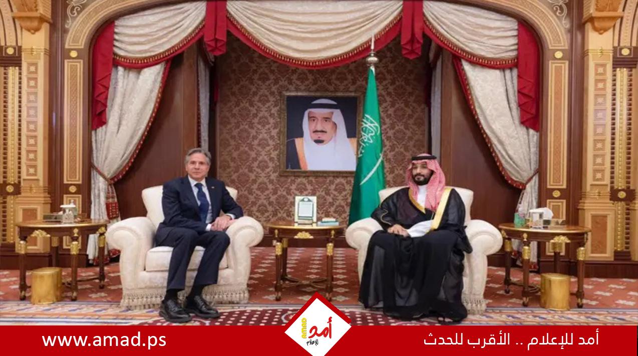 مسؤول أمريكي: ولي عهد السعودية وبلينكن أجريا محادثات "صريحة" في جدة - تفاصيل
