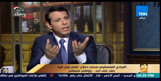 العرب اللندنية: هل حان الوقت لتشكيل قيادة إنقاذ وطني فلسطينية ؟