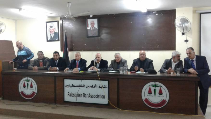 (أمد) ينشر أسماء مرشحي المجلس الثوري من اعضاء المؤتمر الممنوعين من السفر عبر معبر بيت حانون"ايرز"