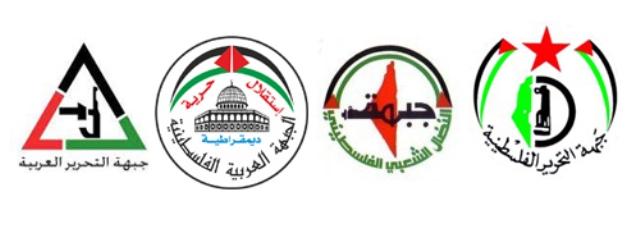 الفصائل الأربعة تستنكر منع د. كمال الشرافي من السفر