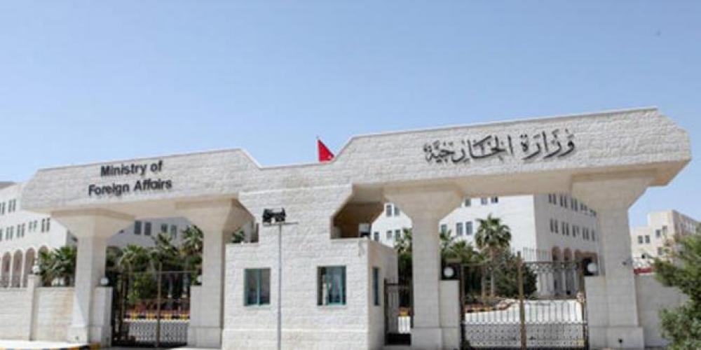 الأردن: لا موافقة نهائية على استضافة "رباعية اليمن"