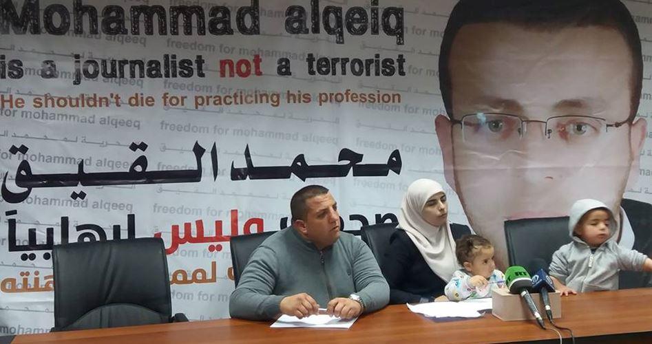 نادي الأسير يمهل إسرائيل حتى الساعة 9 للردّ بشأن القيق