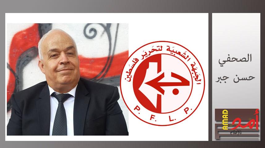 الأجهزة الأمنية بغزة تخلي سبيل الصحفي مراسل جريدة الأيام حسن جبر بعد احتجاز لعدة ساعات