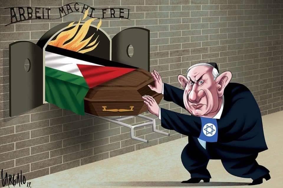 رسمٌ للفنان البرتغالي (فاسكو غارغالو):  المحرقةً