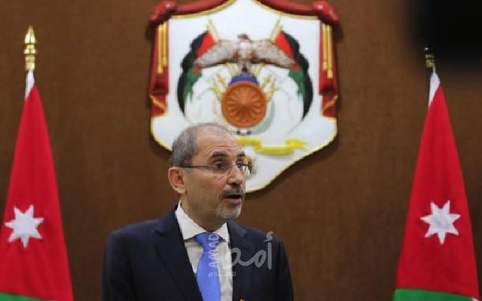 الصفدي: هناك جهود مكثفة لإطلاق تحرك دولي لـ"حل الدولتين"