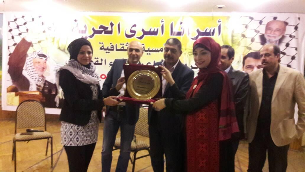 برعاية النائب دحلان.. فتح بالقاهرة تنظم امسية ثقافية بعنوان اسرانا اسرى الحرية