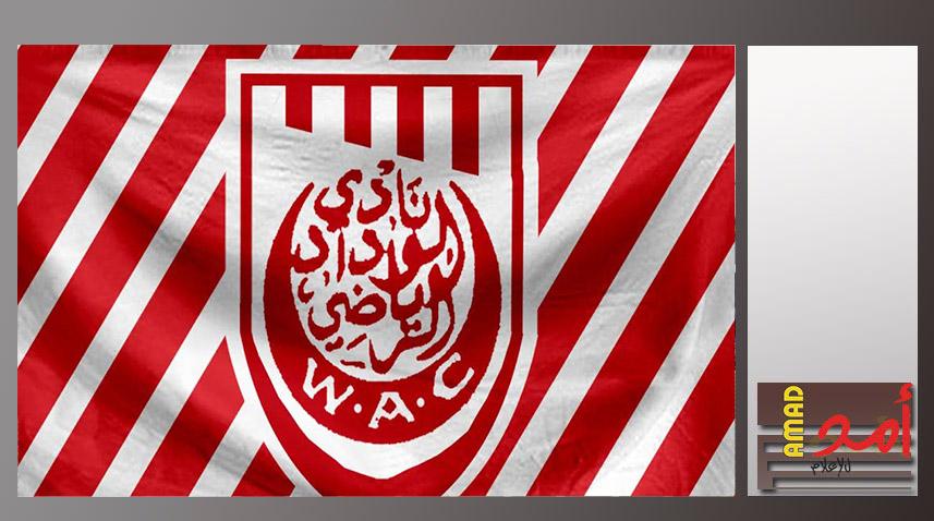الوداد المغربي يتوج بلقب بطل دوري أبطال إفريقيا