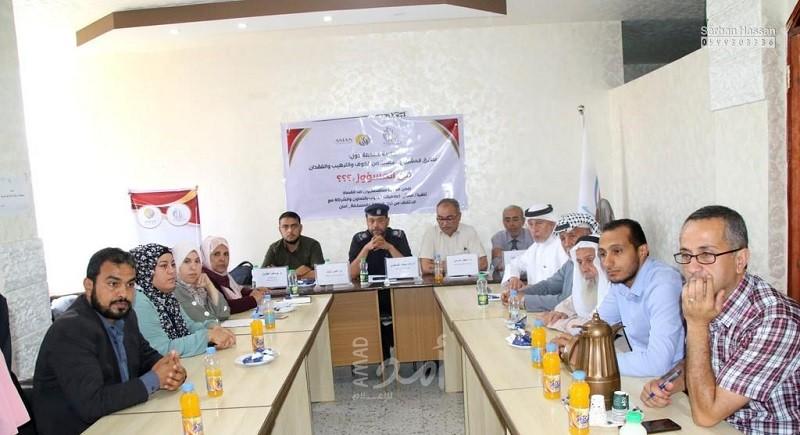 رفح: جلسة مساءلة حول حوادث الطرق المميتة على "مفترق المشروع"