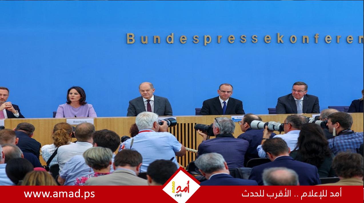 استراتيجية الأمن القومي الألماني: روسيا أكبر تهديد وضغوط الصين تتصاعد