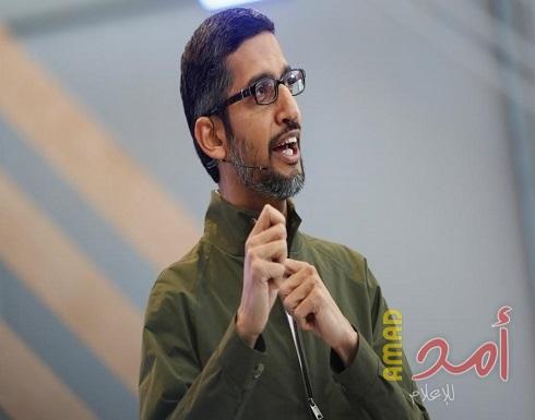 رئيس غوغل: التكنولوجيا لا تحل مشاكل البشرية