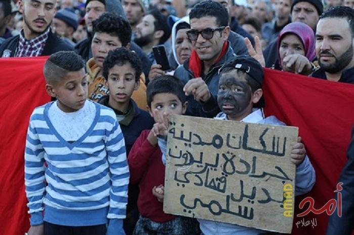 الحكم بسجن (18) من نشطاء "حراك جرادة" في المغرب