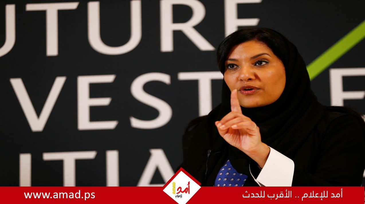 سفيرة السعودية لدى واشنطن: لا حديث عن "اليوم التالي" ما دام العدوان الإسرائيلي مستمرا في غزة